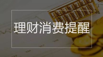 國務院政策指南 營利性民辦職業技能培訓機構可享職業資格證書、高鐵票價優惠與稅費減免